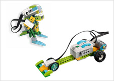 レゴ®️ロボットの画像