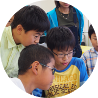 成果を共有し仲間からも学ぶ